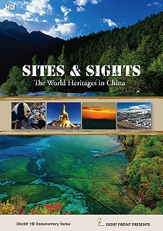 世遺風華-中國世界遺產 Sites & Sights The World Heritages in China